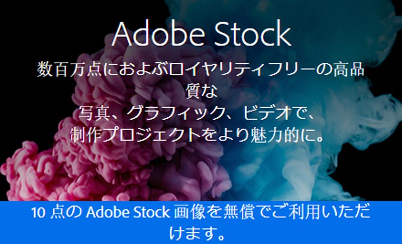 乗っとり Adobeccが中華っぽいフォントに Jill Tone Blog