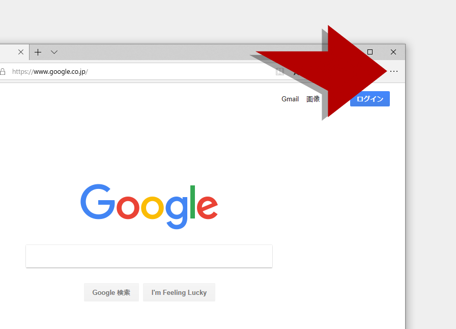Edgeのアドレスバー検索をgoogle検索に変更 設定する方法 Jill Tone Blog Edgeのアドレスバー検索をgoogle検索に変更 設定する方法 Jill Tone Blog