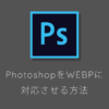 Thumbnail of related posts 189